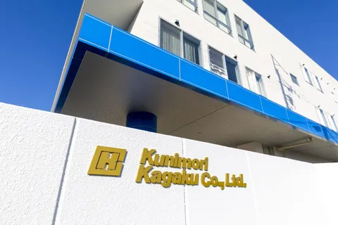 会社の写真