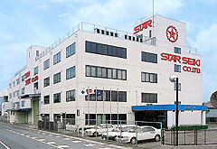 スター精機 本社・工場