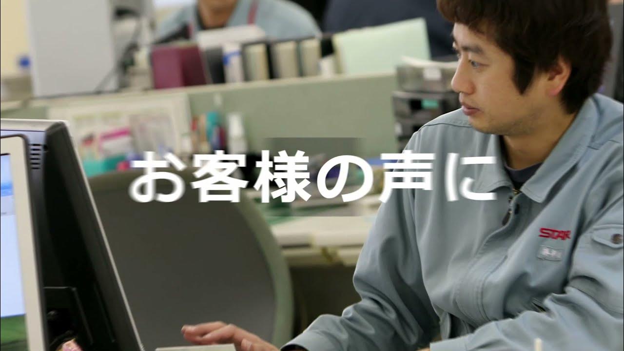 その他製品動画はこちら